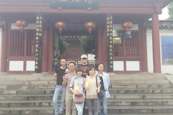 行动广告业务二部